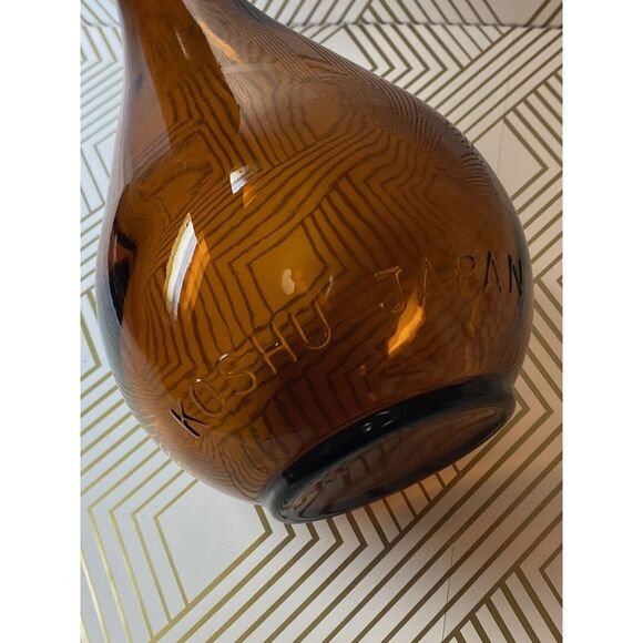 House of Koshu Vintage Japan Amber Genie Style‎ Round Liquor Bottle Bar Man cave - Picture 7 of 13